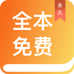 亚游手机版app